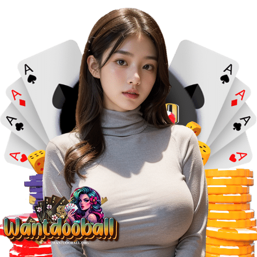 wantdooball เว็บพนันอันดับ 1